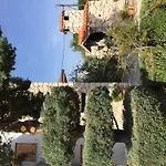 Smiljanic Apartment