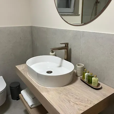 Smiljanic Appartement